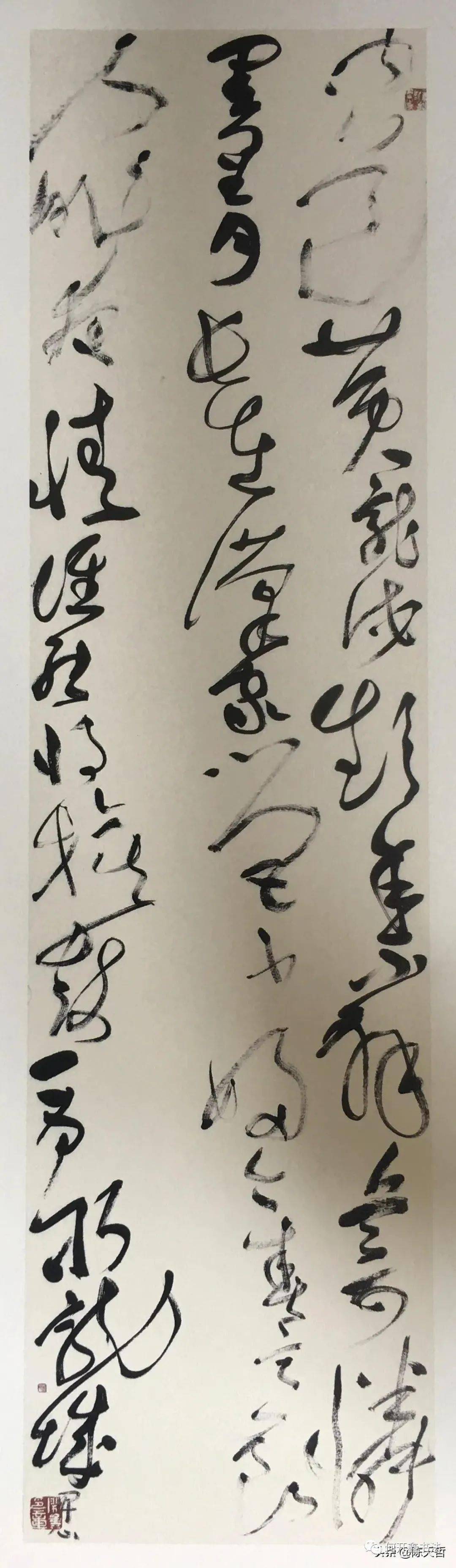 何开鑫书法学习重在什么重在法与理