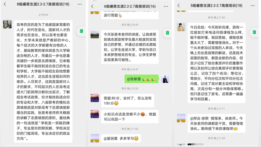 2261b3c243de4685926efdb398fd46f5.png