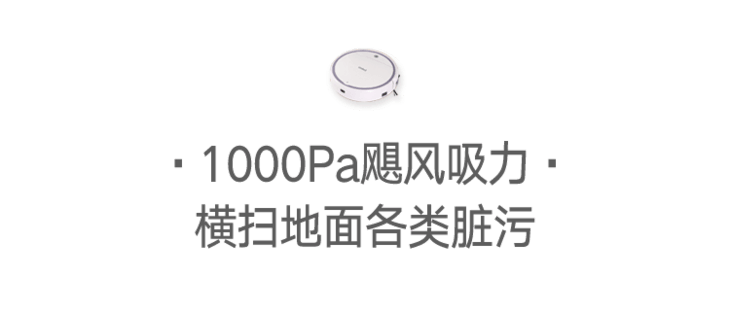 红外光|澎湃好物 | 能交出去的家务，别再自己埋头干了