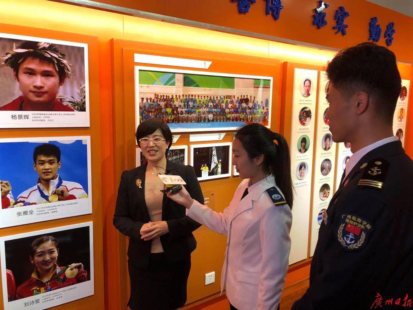 24小时直播图集67时去世界冠军摇篮看冠军是如何炼成的