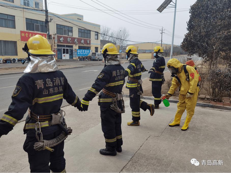 青岛高新区消防救援大队全面做好疫情期间灾害应急处置工作