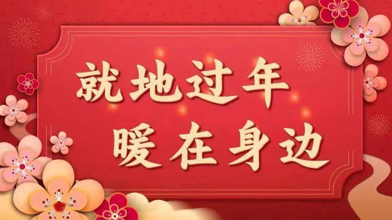 榆社疫情防控最新消息