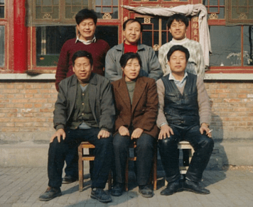 第七章《往事回眸》感怀杂谈之我家五味杂陈的爱情趣事 作者:张三清《五弟——咬定“青山”不放松》_刘伟