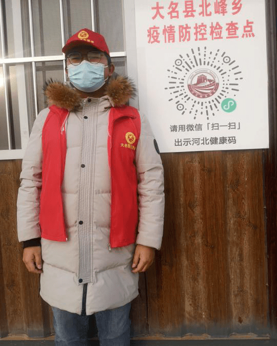 邯郸各县人口排名2021_邯郸各县地图(2)