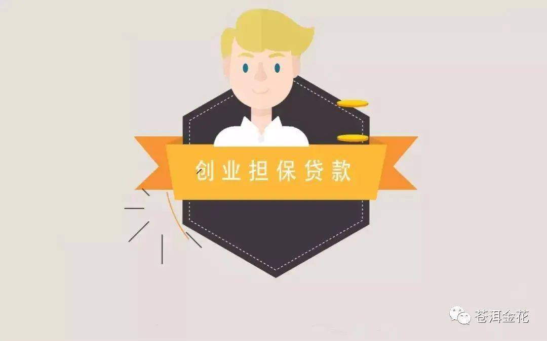 支付宝贷款要求_支付宝贷款需要本人确认吗_支付宝贷款需要什么条件