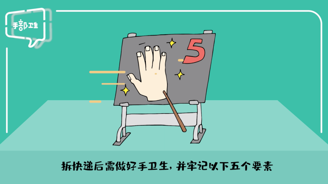 5986856678af4189aa1937f39836d5b2.png