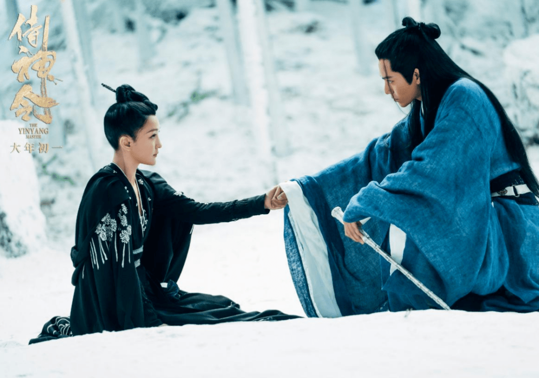 《阴阳师》影版《侍神令》官宣定档 2021大年初一见陈坤版晴明_周迅