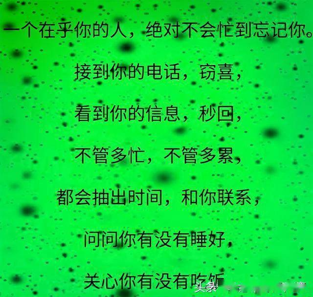 60f9a3a658c9467fa5767bcb49edc428.jpeg