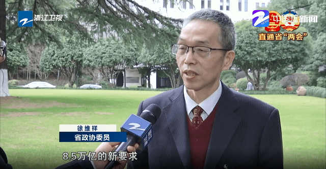 徐维祥接受浙江卫视《浙江新闻联播》采访王旭接受浙江卫视《同心树》