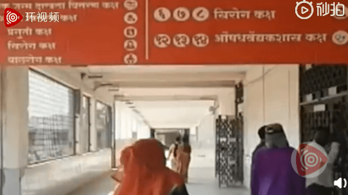 12名印度儿童接种疫苗被误打消毒水，当地政府官员：重大疏忽