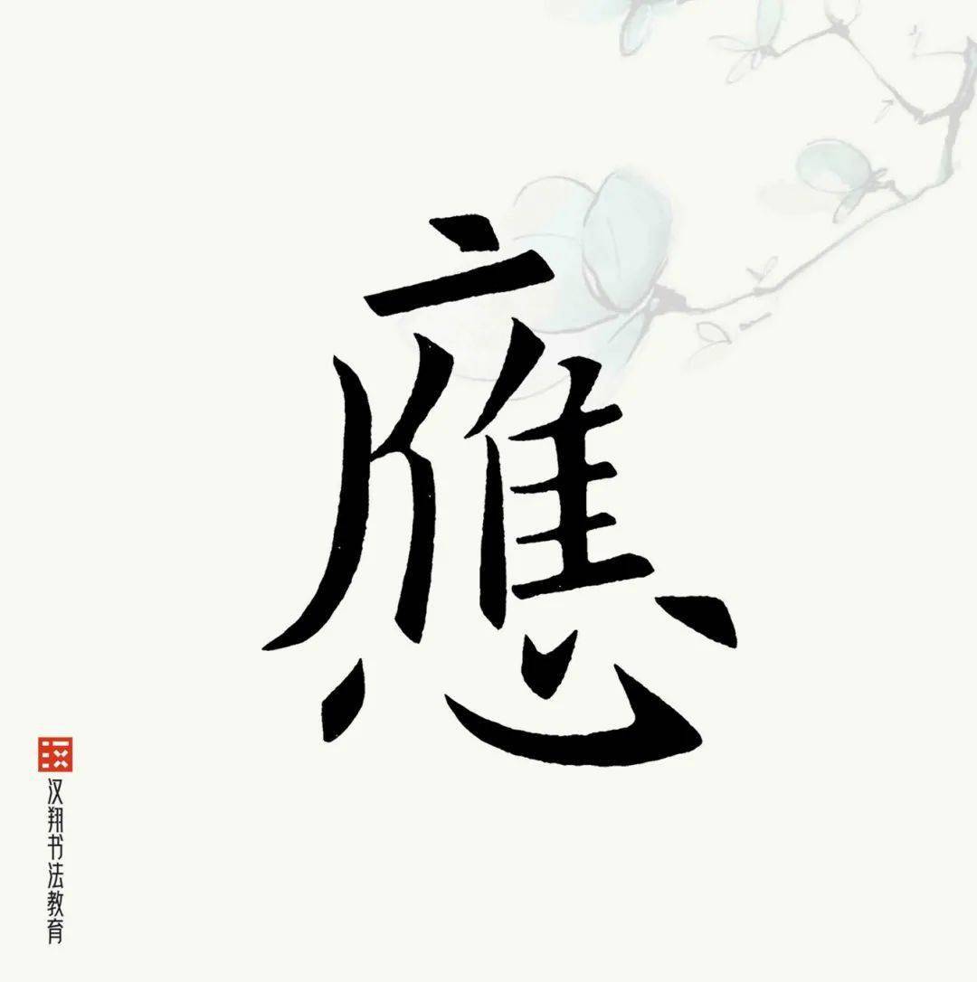 成语阳春什么脚_阳春隆海山庄有什么玩(2)