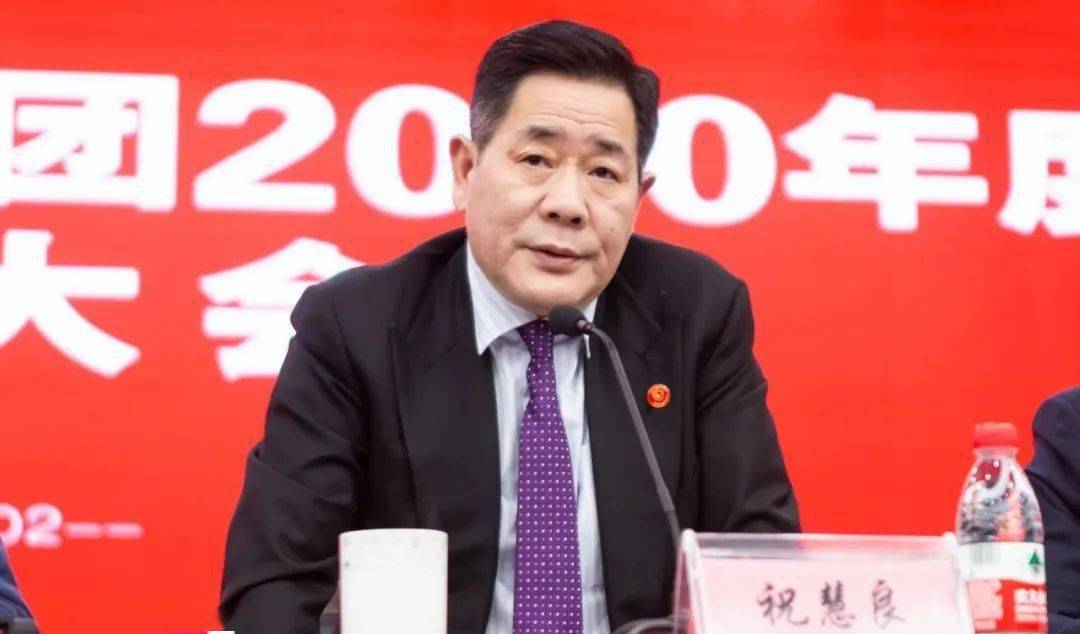 四季CQ9电子 CQ9传奇电子青服装集团2020年度总结表彰大会圆满召开(图10)