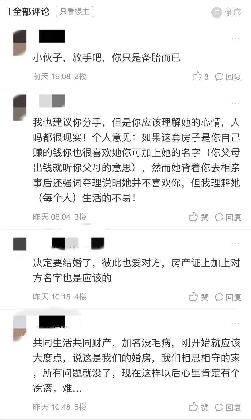 8d314a78360c46ac91568a05db3c97ed.jpeg