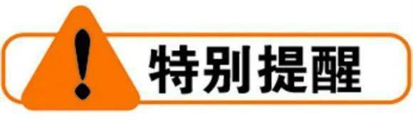 上饶师范有专科分数线_2024年上饶幼儿师范高等专科学校录取分数线及要求_上饶师范专科学校分数线