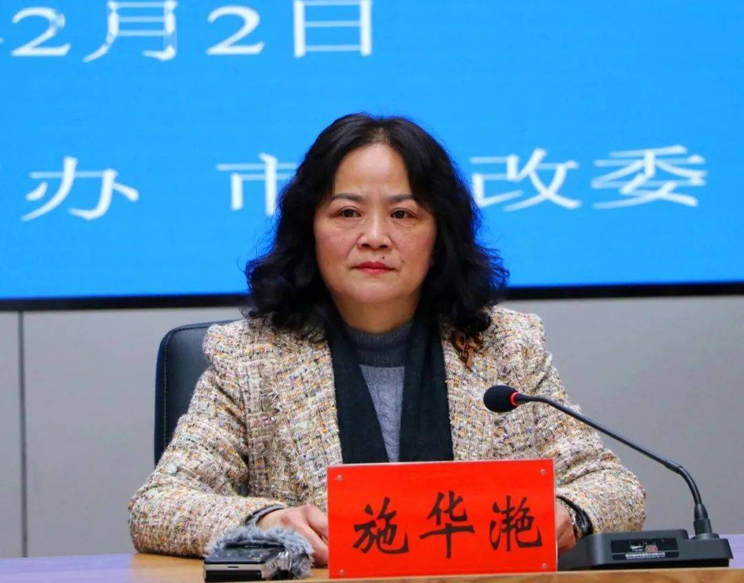 昭通文旅事业高质量融合发展!