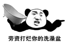 a76596d3f5404f9a8e03b685582cefdc.png
