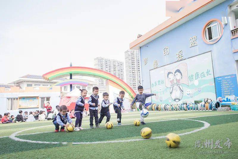 怎么找家附近的幼儿园 b1c9d789babc47ddb1b8dc831c4acc86.jpeg