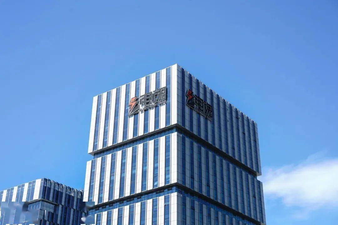 杭州电魂网络科技股份有限公司华数数字电视传媒集团有限公司数字文化