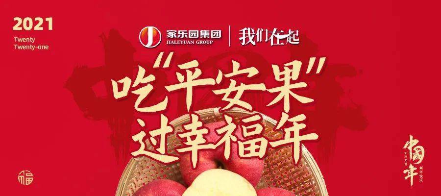 邢台人口2021总人数口_邢台北关街口老照片(3)