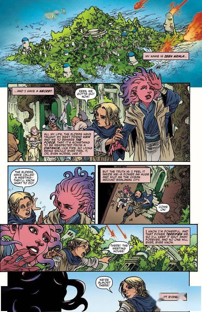 星球大战正史漫画共和国巅峰历险记第1集预览图与内容简介