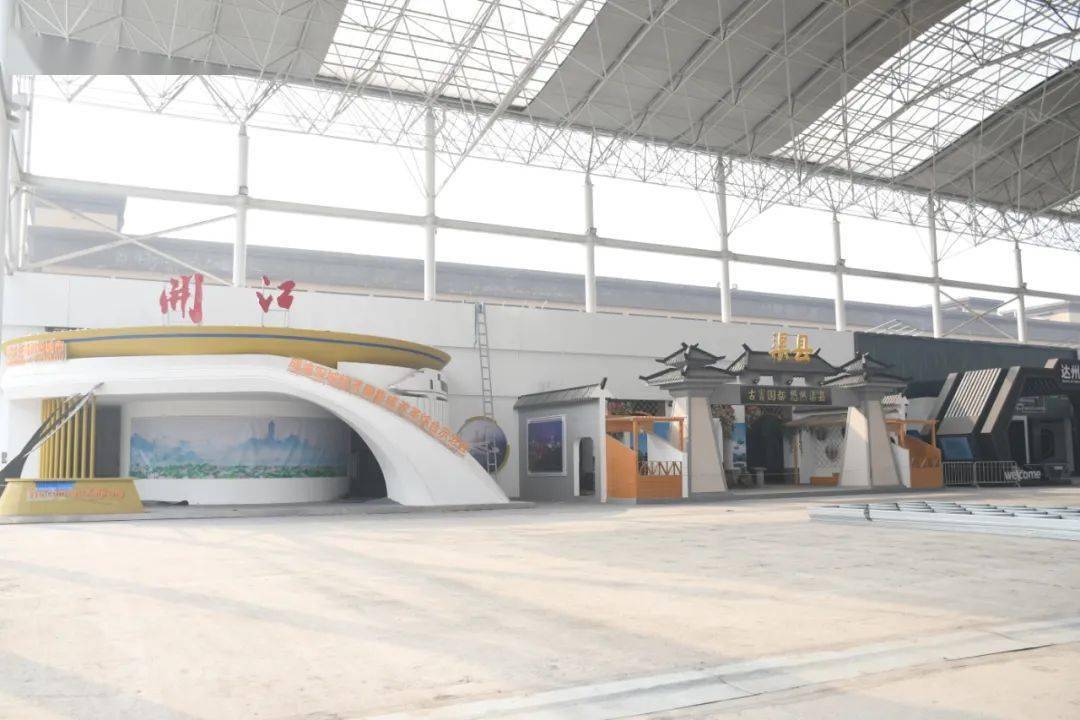 达州市人口2021_达州市地图(2)