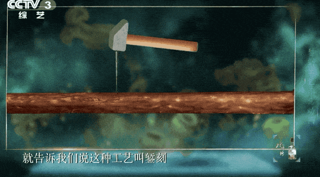 但在三星推却发现了很多金器,这件金杖是全世界范围内体量最大的一件.