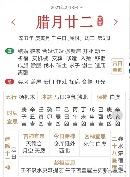f092df58cf88483b8c9c37d10d9266c7.png