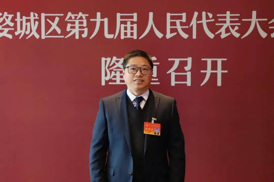 两会声音聆听代表委员心声共商婺城发展大计