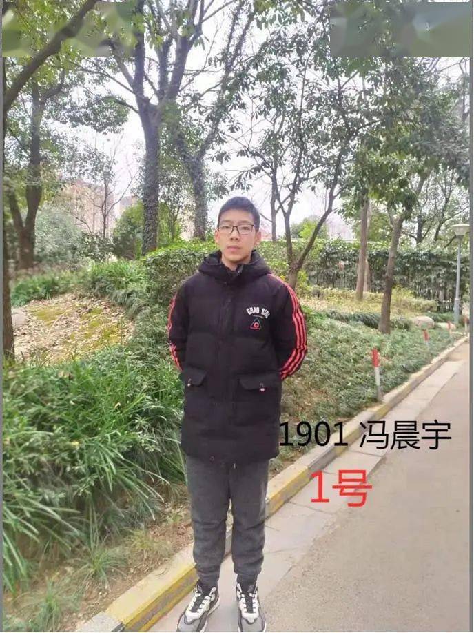 百舸争流奋楫者先记元培中学校级十佳全能小名人线上评选活动