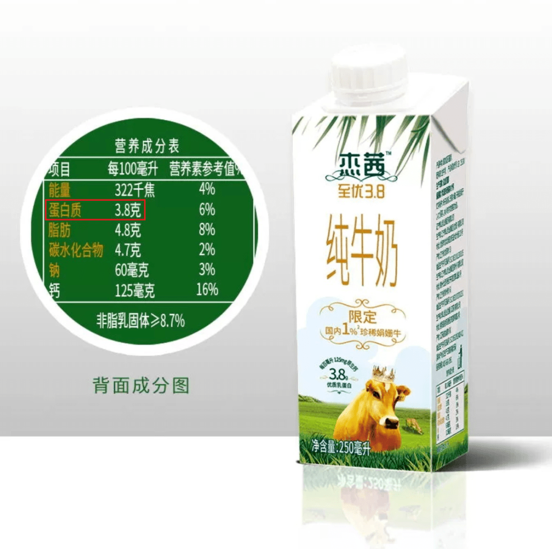 接种疫苗后的按压棉签为什么不能带走大家为什么热衷于集福丨蝌学问答