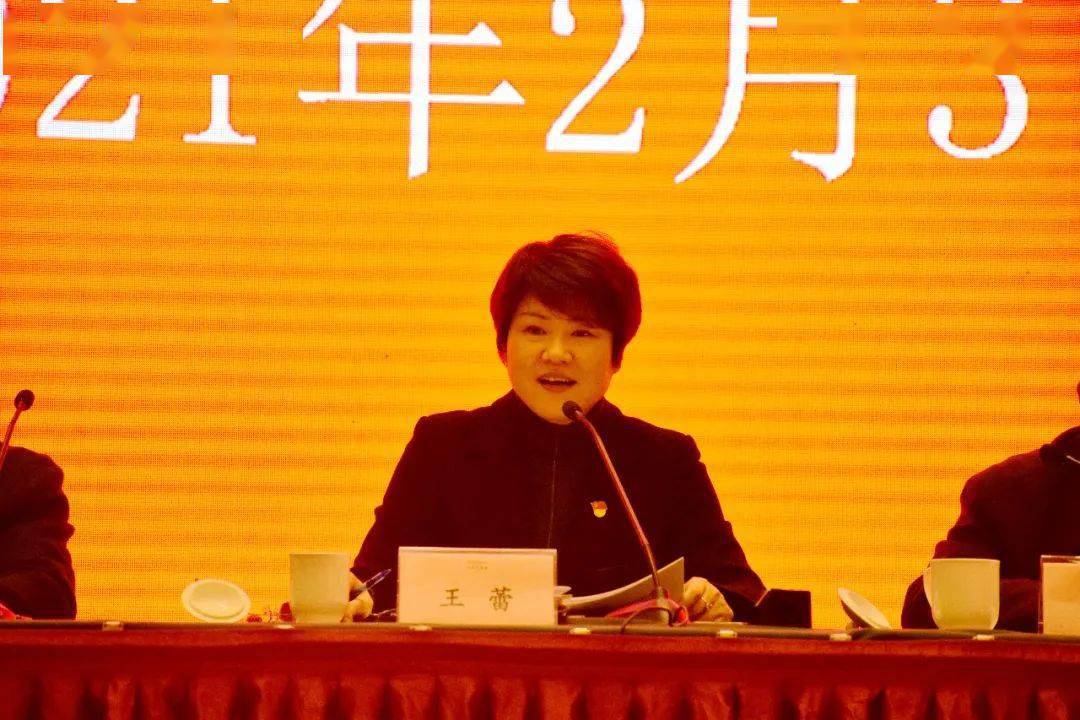 嘉兴市体育局局长王蕾一行来校交流，探讨战略合作与人才培养