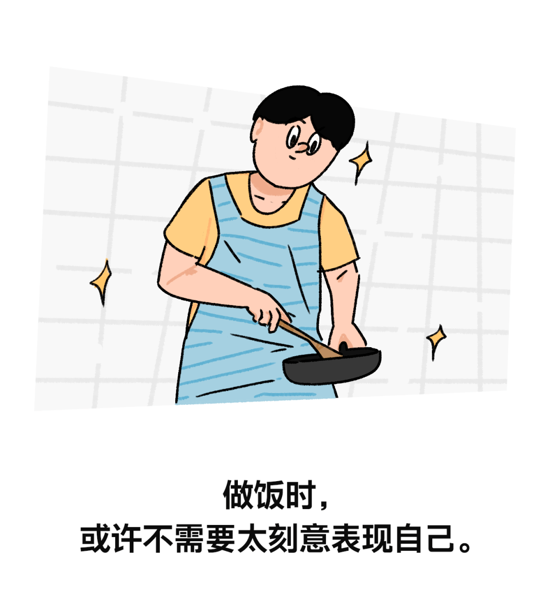 3edf59c0e76f4539961396b3339abbbb.png