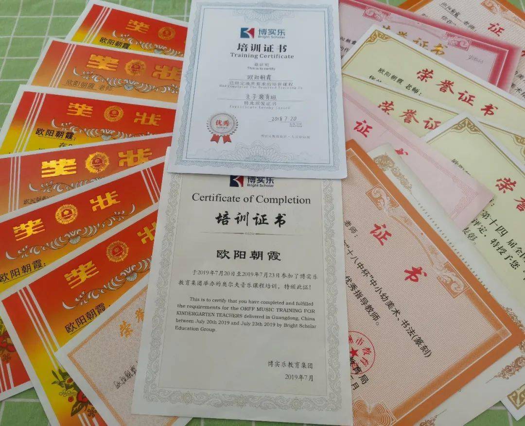 名师专栏踏着风火轮的干饭人