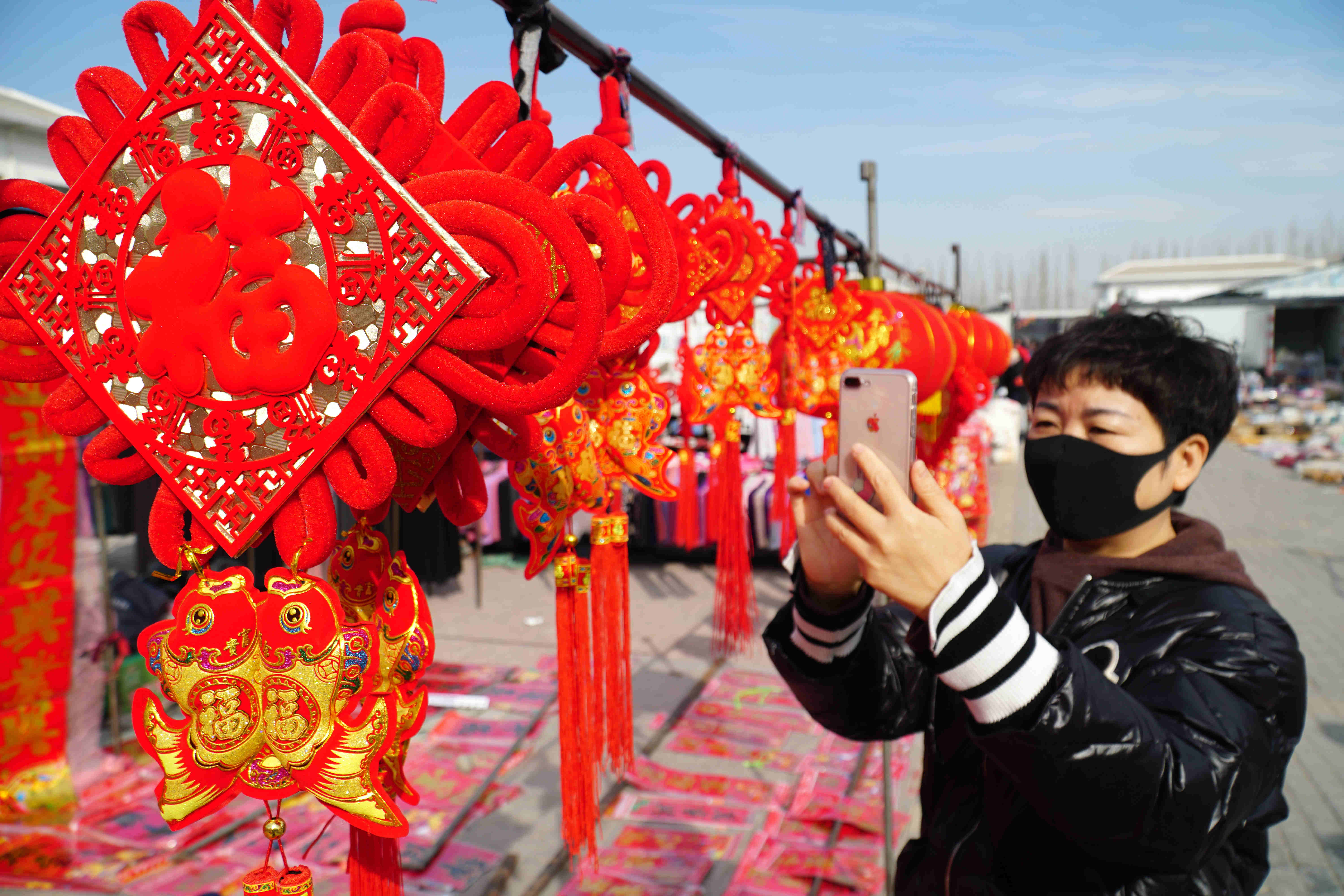 网络中国节春节浓浓年味起乡村赶大集