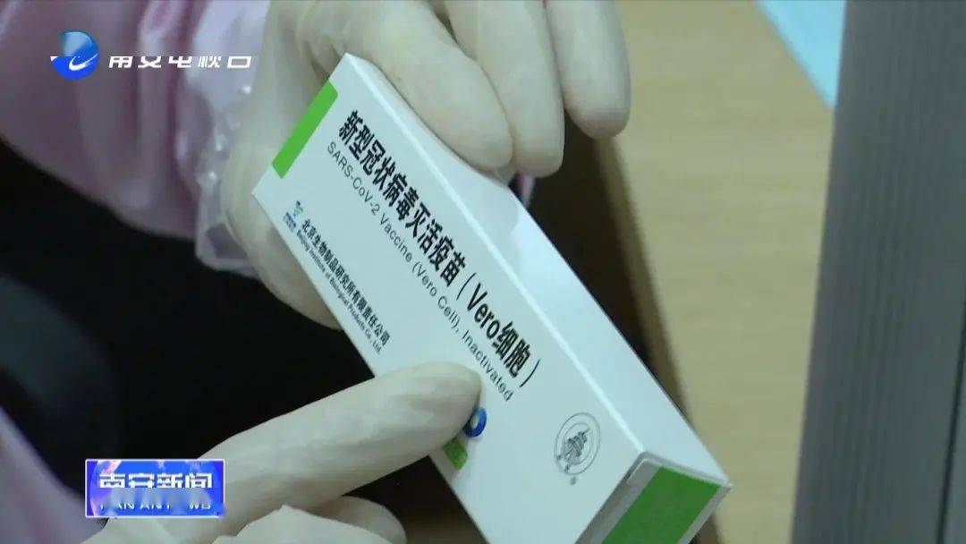 南安超17万人打完新冠疫苗第一针附重点人群接种预约咨询电话