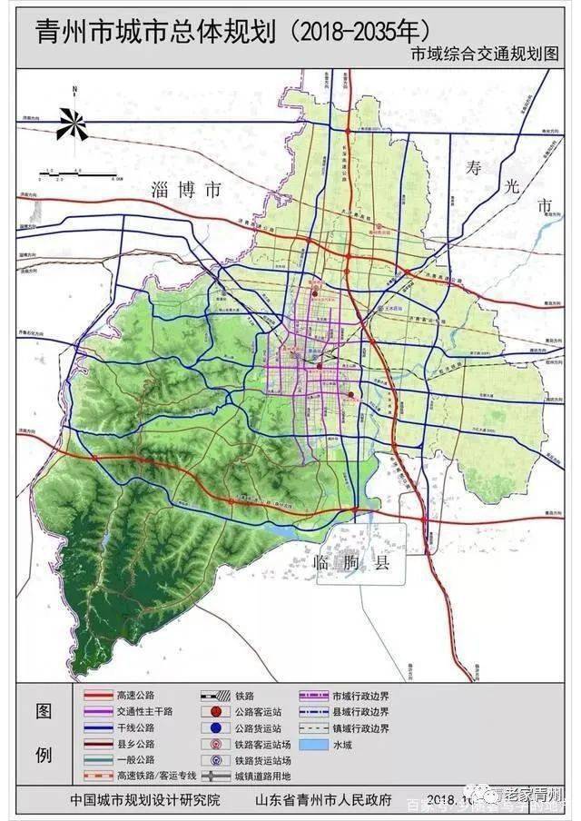 青州市区人口_国家刚刚批复 临沂被确定为区域中心大城市 全省仅3个