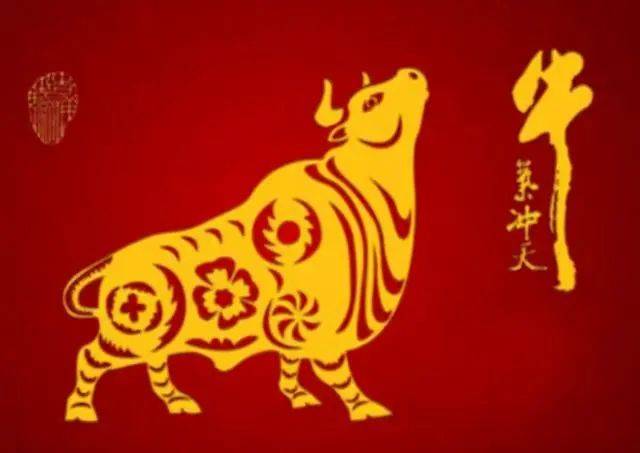 最好的吉祥话四个字 b6430ae51e3a46d1bb0a7322e16557e7.jpeg