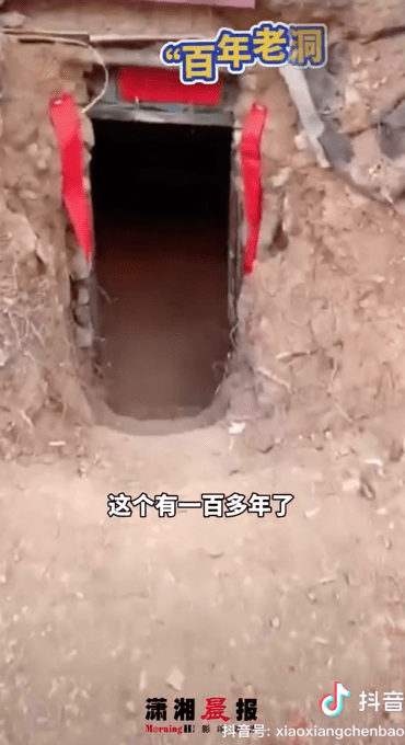 为不扰民小伙百年窑洞内开KTV，电脑Wi-Fi俱全