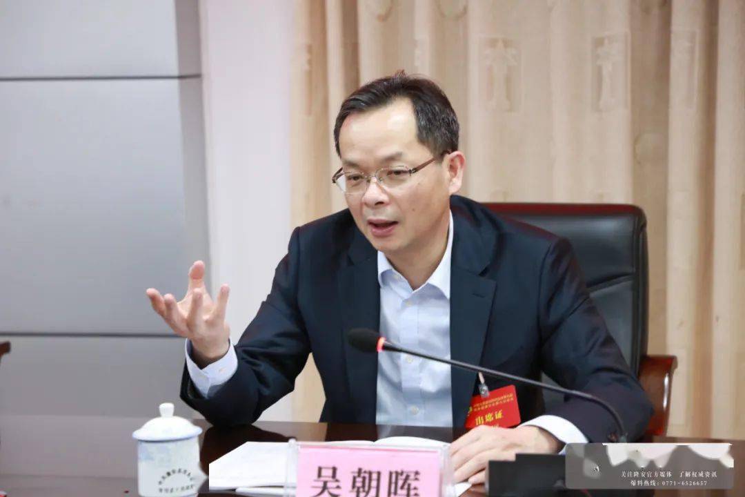 讨论现场2月3日下午,市人大常委会副主任,县委书记吴朝晖参加县政协九