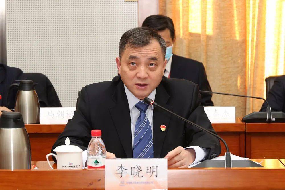 谋篇开局改革创新强化落实中国核建召开2021年度工作会议