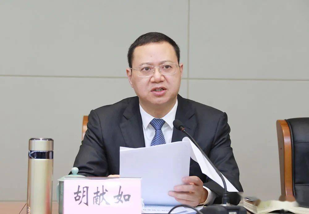 胡献如,李见阳,阎昌远,章作飞,吴灌红,黄立飞,王鹏,陈帅锋,金业等副县