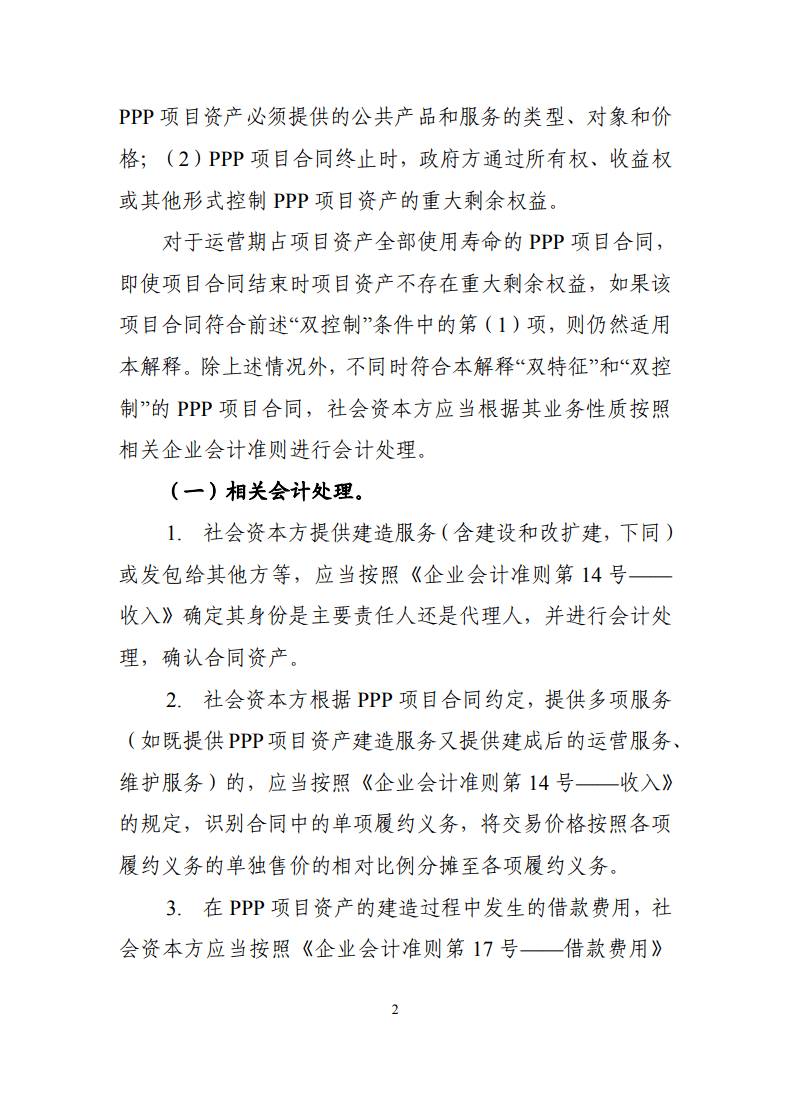 f3d9645158434866a03b522eff8d64b2.png