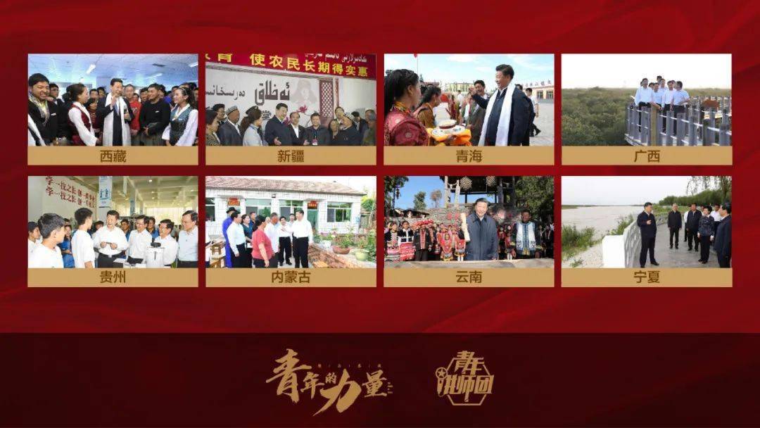 宁德经济总量全省_宁德时代