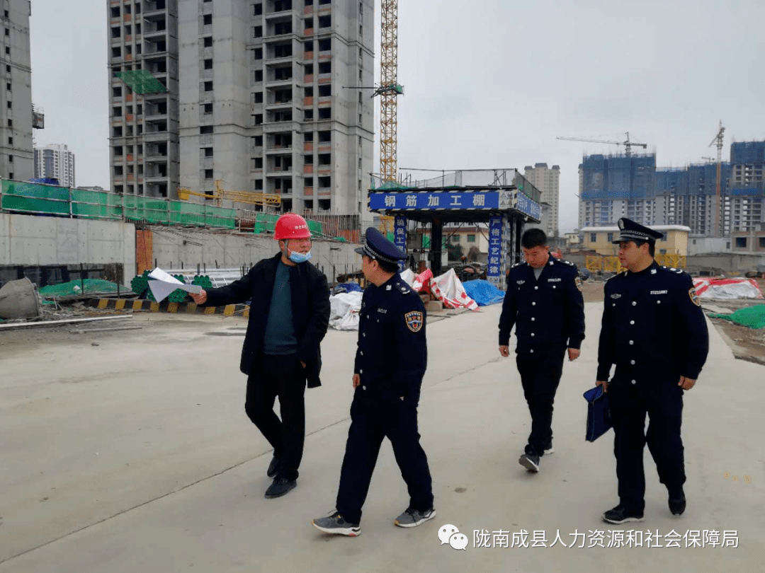 成县人口局_成县鸡峰山
