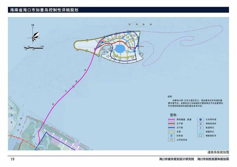 隆昌gdpVS荣昌gdp2020_隆昌荣昌农牧业示范图(3)