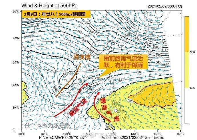 陈村人口_陈村粉