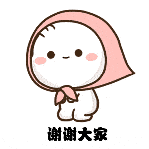 12ef5d1a9cdf4a279f3ec3638117ec45.gif