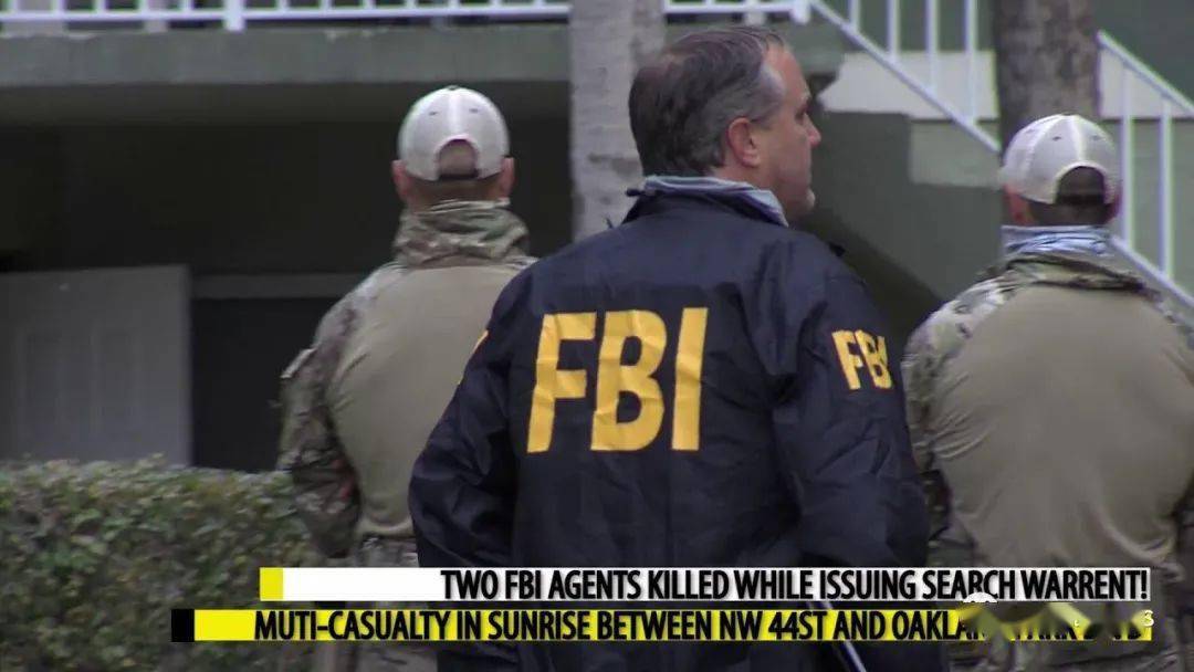 【现场】佛州fbi执行搜查令遭遇枪战:2死3伤_特工