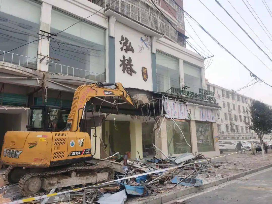 太和一沿街商铺被拆除.
