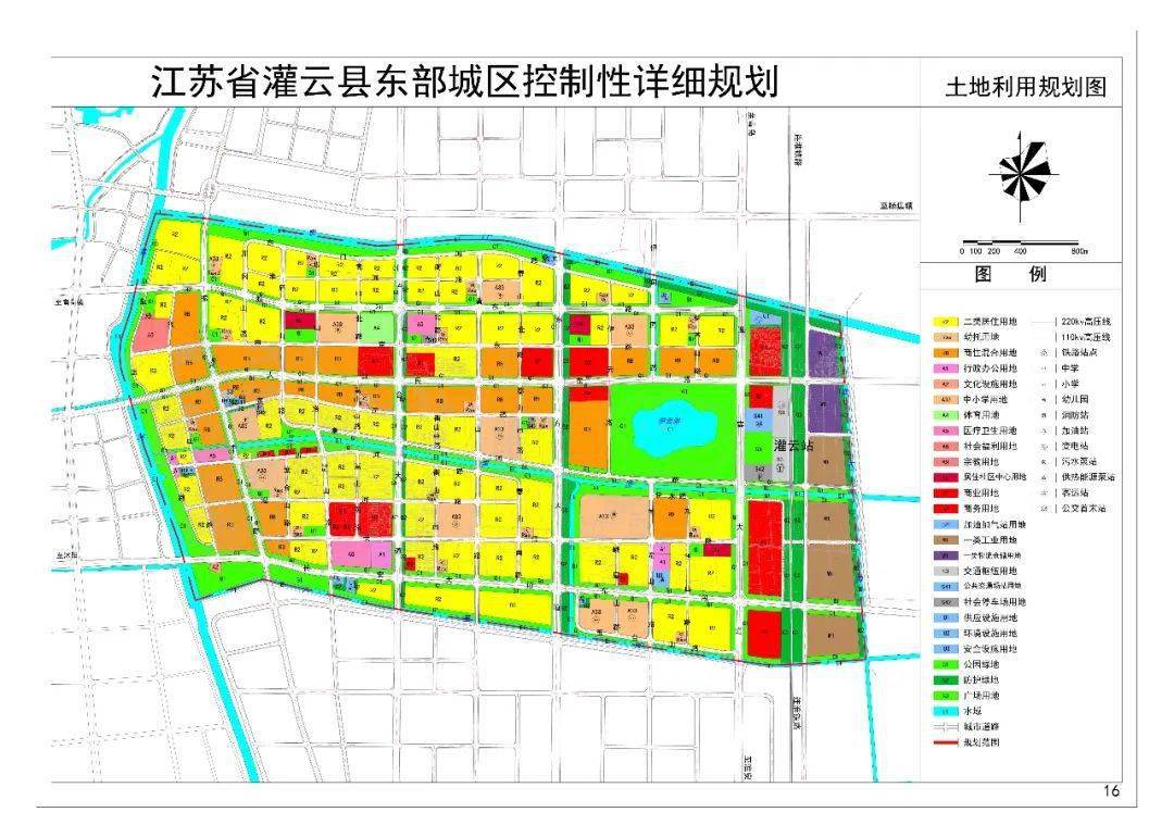 2022灌云县城规划图片